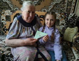 Акция «Письма Победы» Акция «Письма Победы».
