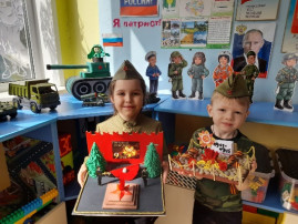 «Рисуем с детьми Вечный огонь» «Рисуем с детьми Вечный огонь».